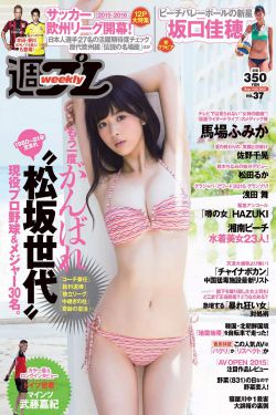 幸福像花儿一样电视剧全集免费观看